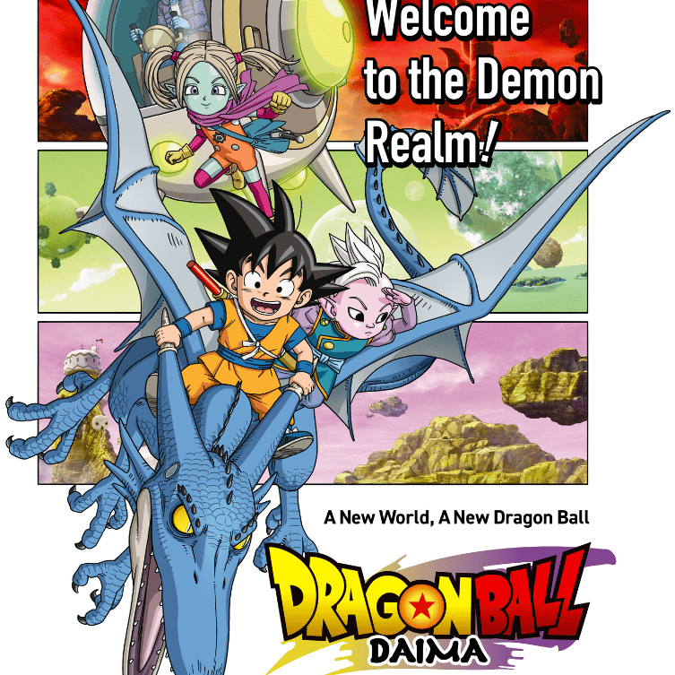 Dragon Ball DAIMA arrive en streaming sur ADN !
