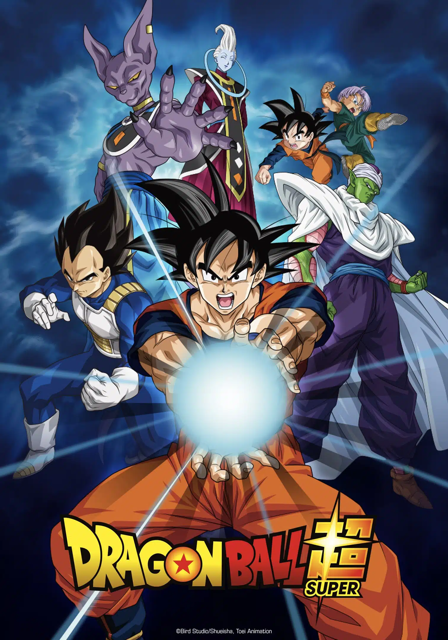 Dragon Ball Super bei ADN