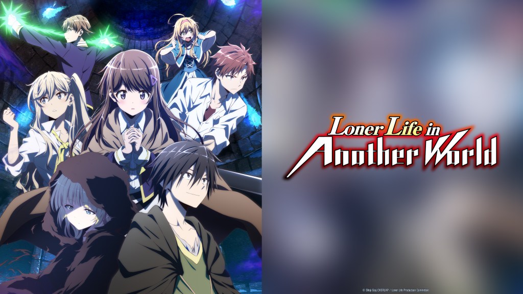 Deutscher Cast von Loner Life in Another World