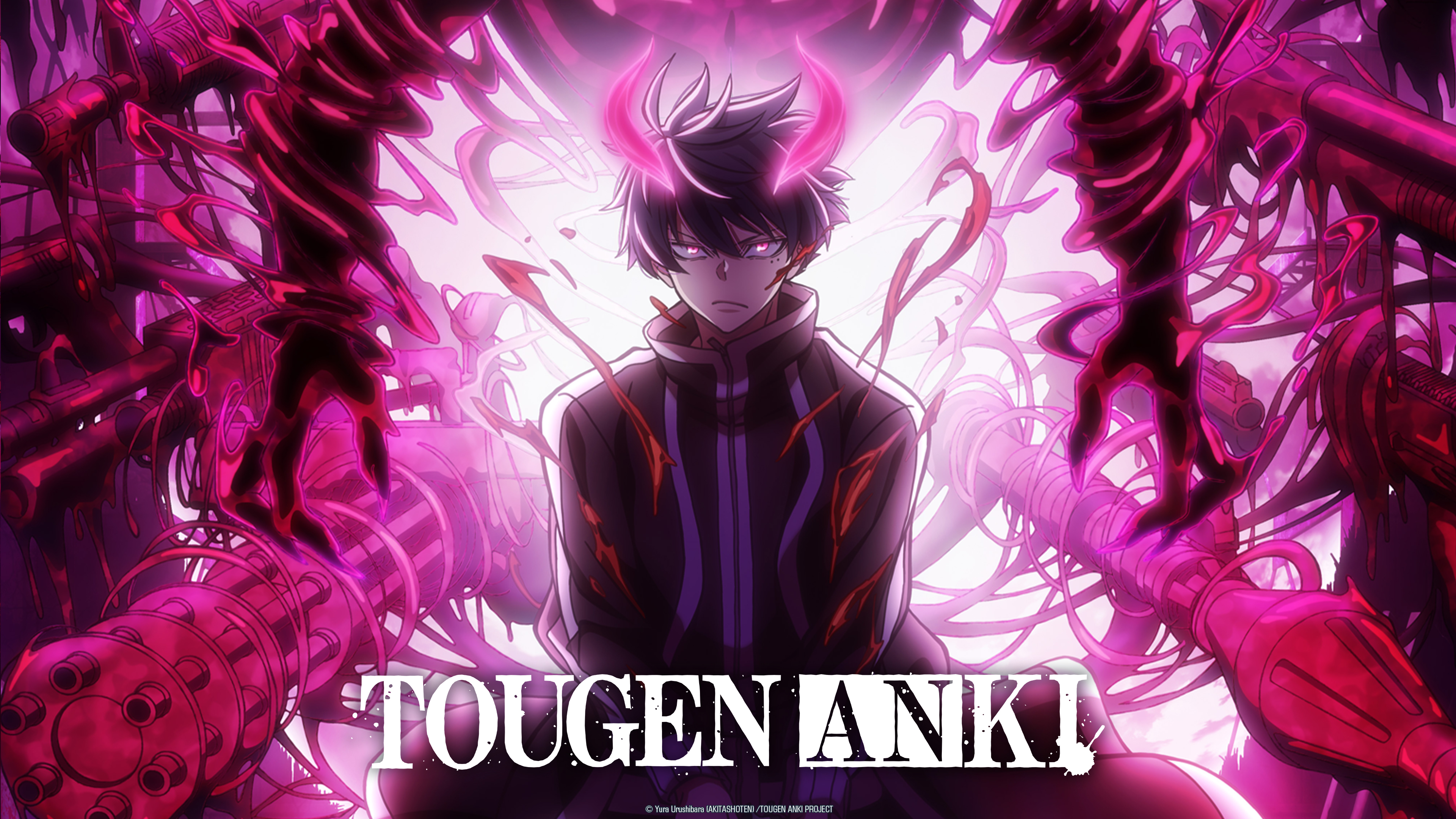 ADN enthüllt eigene deutsche Synchro für TOUGEN ANKI