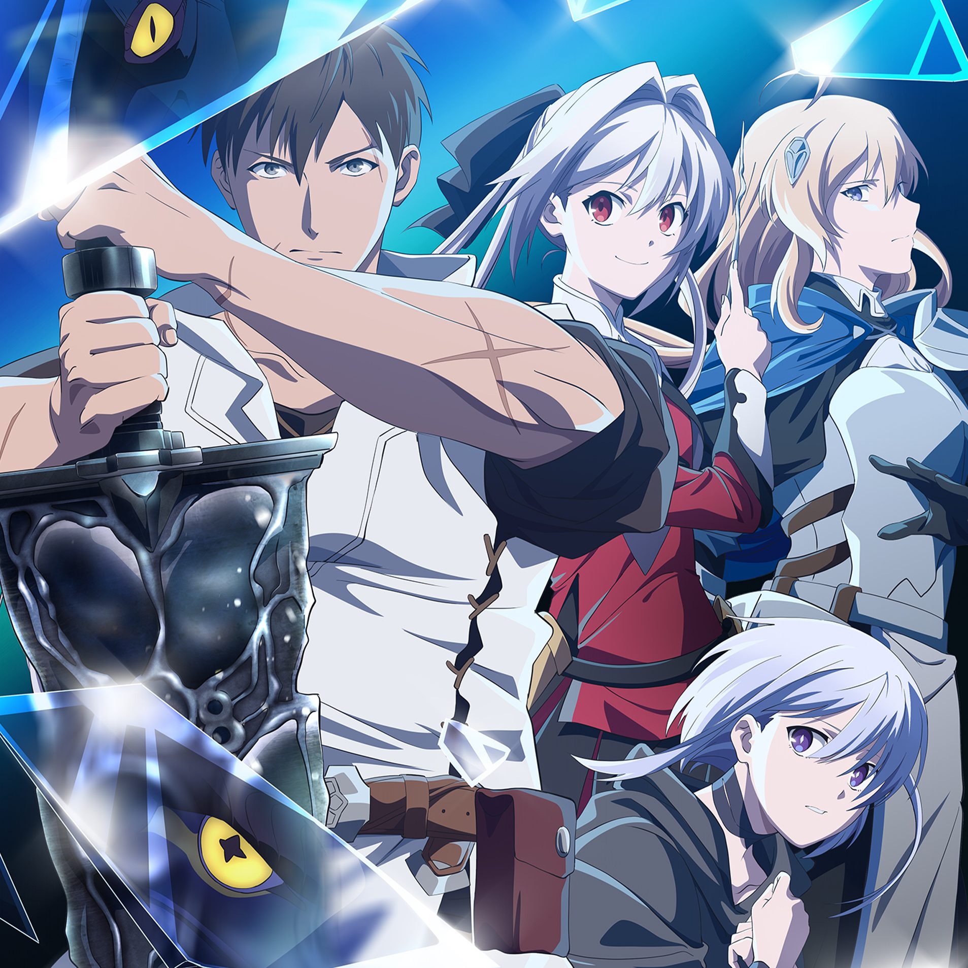 I Parry Everything! : découvre le casting VF de l&rsquo;anime !