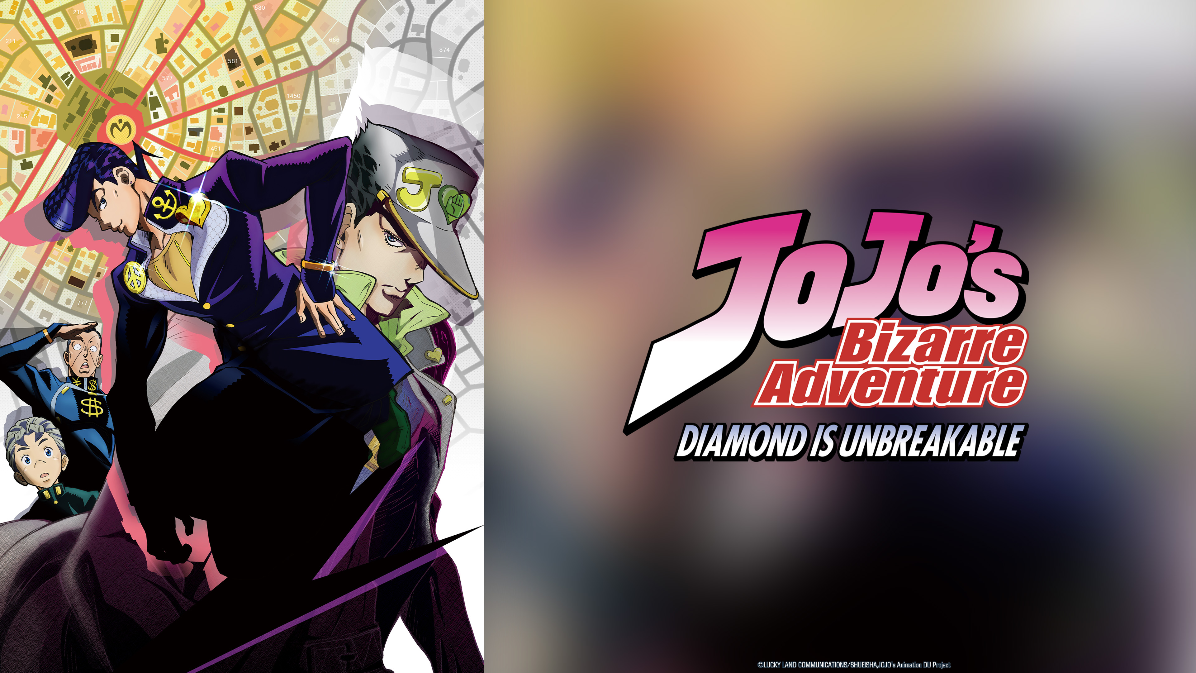 Jojo's Bizarre Adventure