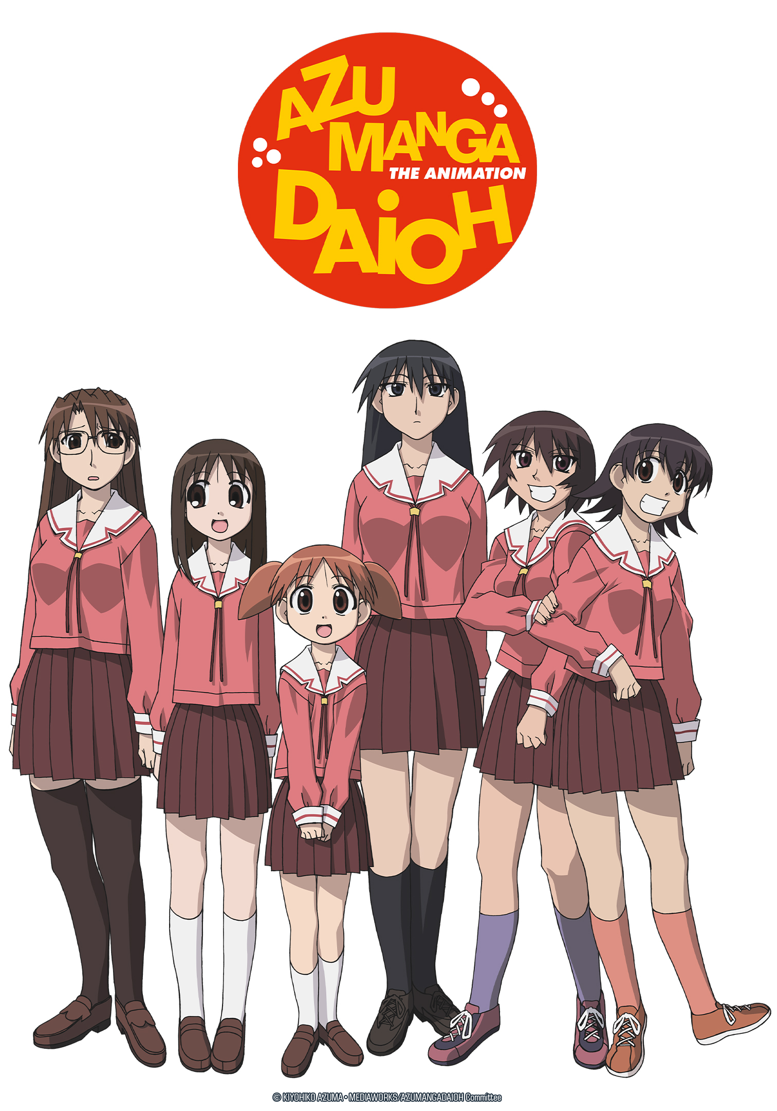 Azumanga Daioh bei ADN!