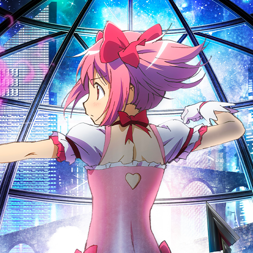 Puella Magi Madoka Magica : l&rsquo;anime et les film sur ADN