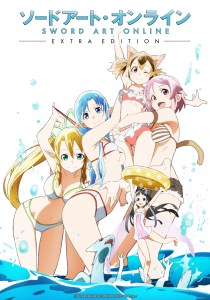 Sword Art Online: Extra Edition