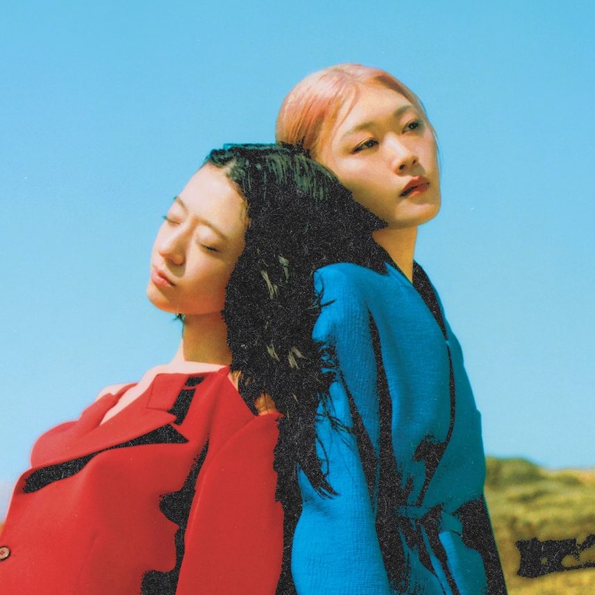 Hitsujibungaku : le groupe de rock japonais en concert à Paris