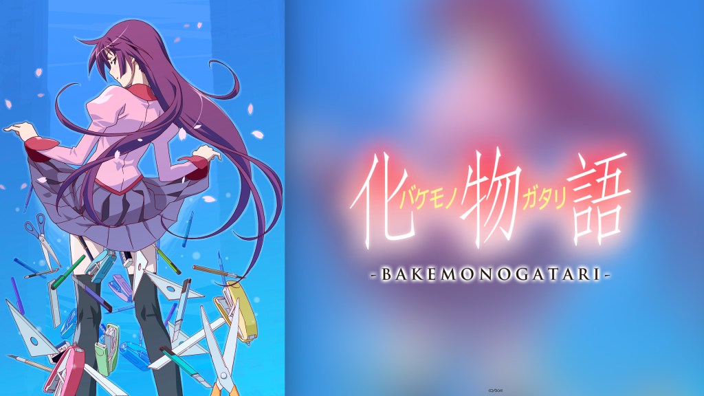 Die komplette Monogatari-Reihe bald bei ADN