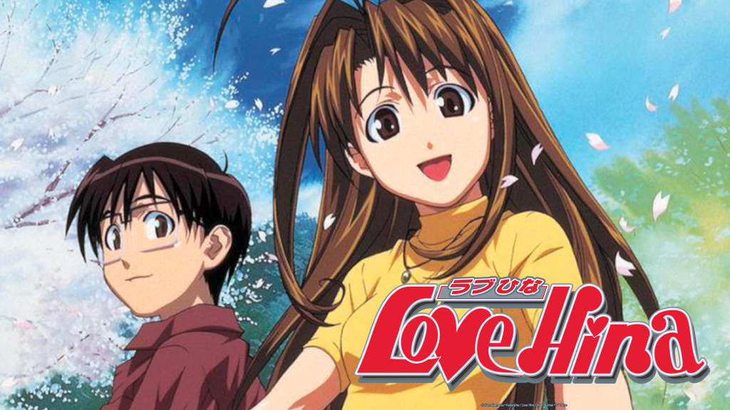 Love Hina bei ADN