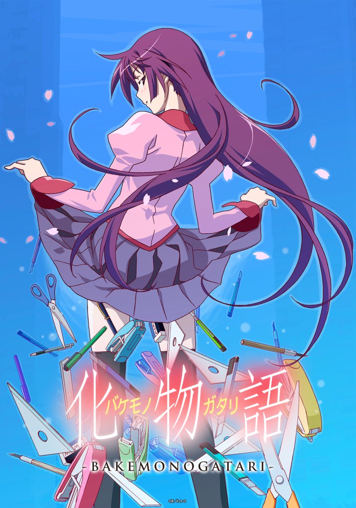 Bakemonogatari bei ADN