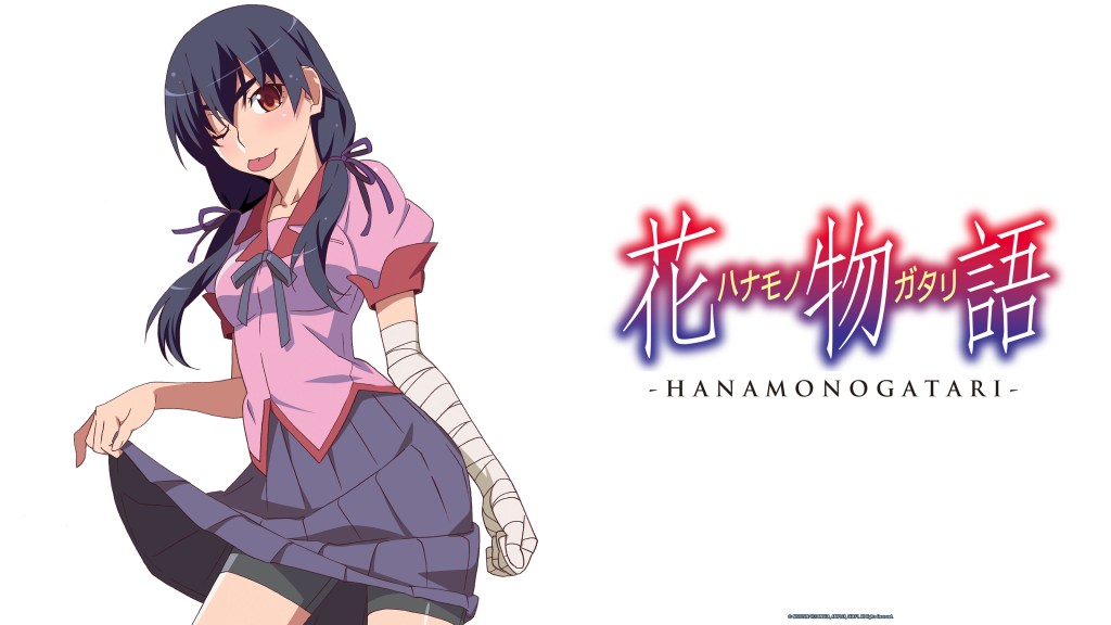Hanamonogatari bei ADN