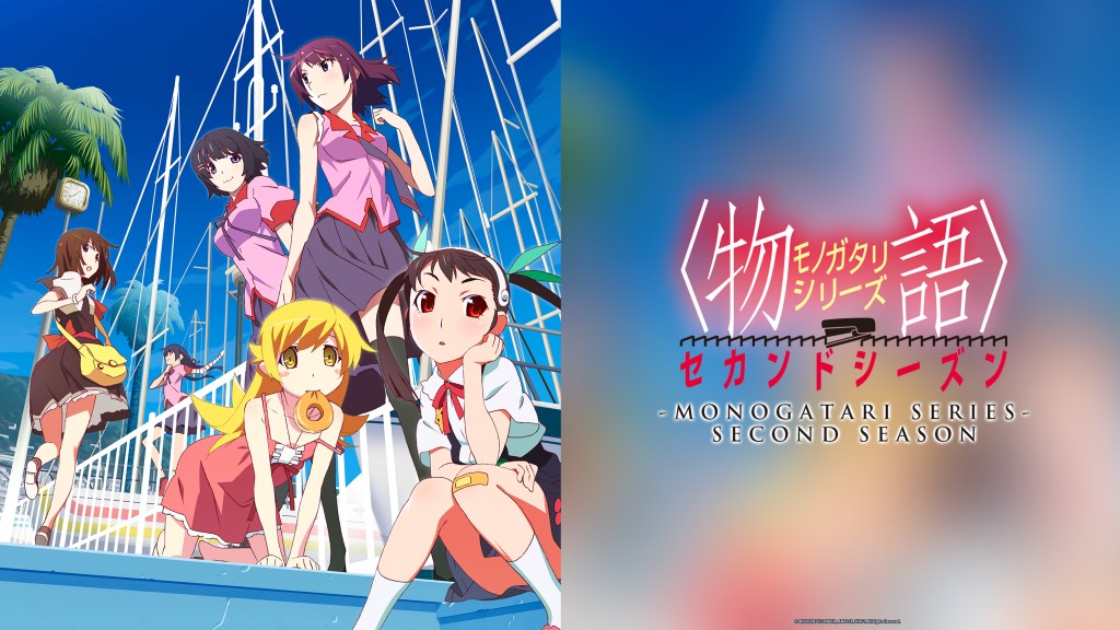 Monogatari Series Second Season bei ADN