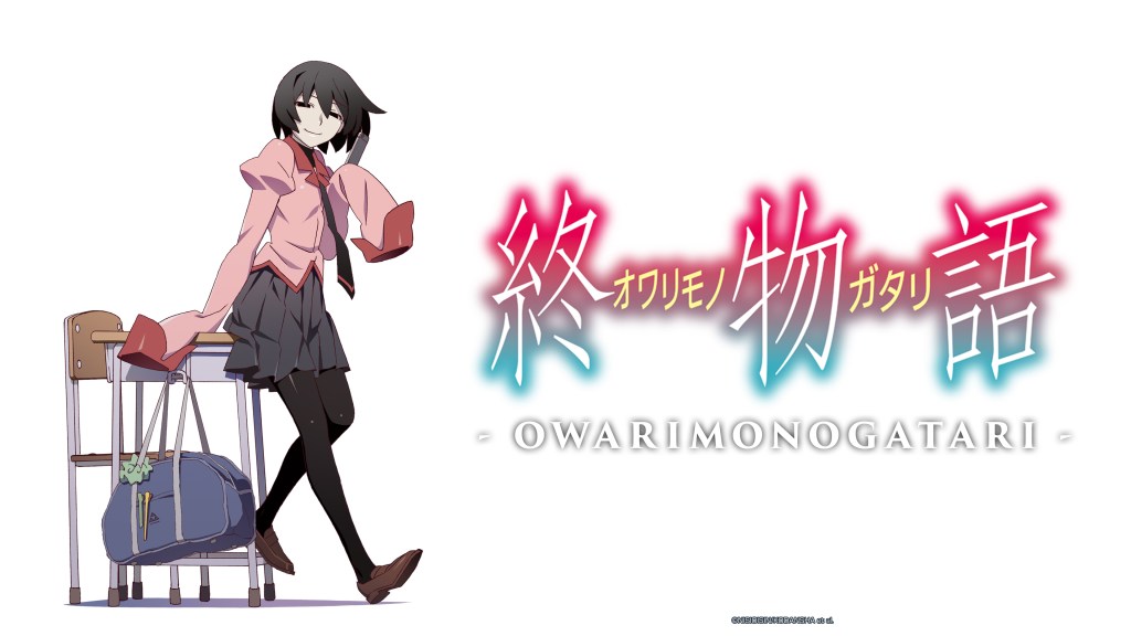 Owarimonogatari bei ADN