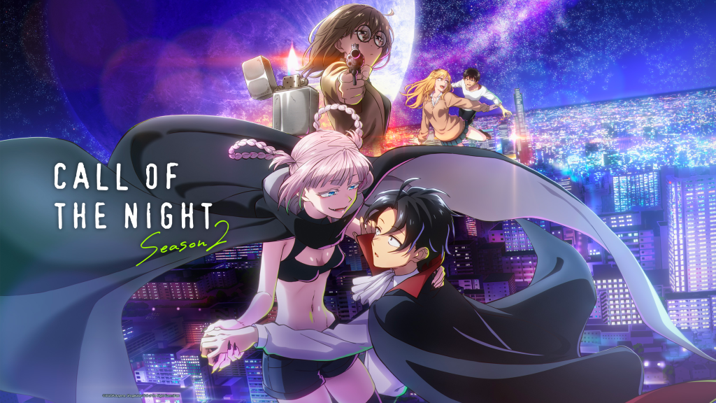 Streame Call of the Night Staffel 1 & 2 bei ADN!