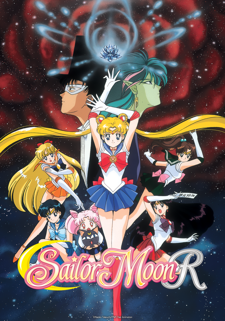 2x3_Logo_Sailor-Moon-La-Promesse-de-rose