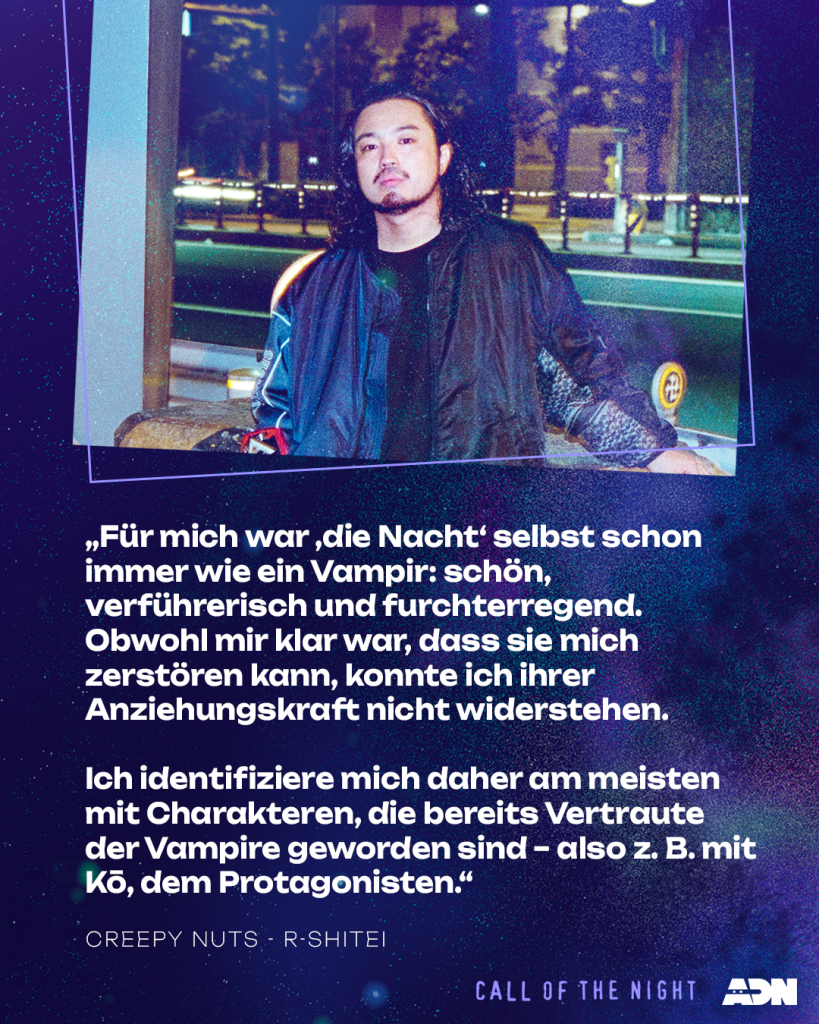 R-Shitei von Creepy Nuts im Interview mit ADN über seine Songs zu Call of the Night