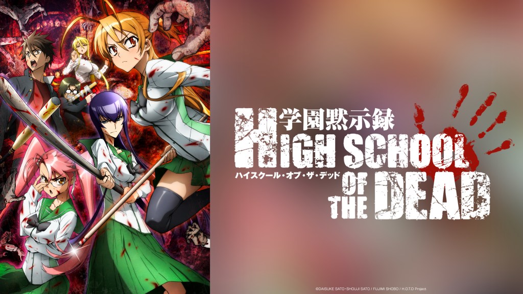 Streame den Ecchi-Anime Highschool of the Dead jetzt auf Deutsch bei ADN.