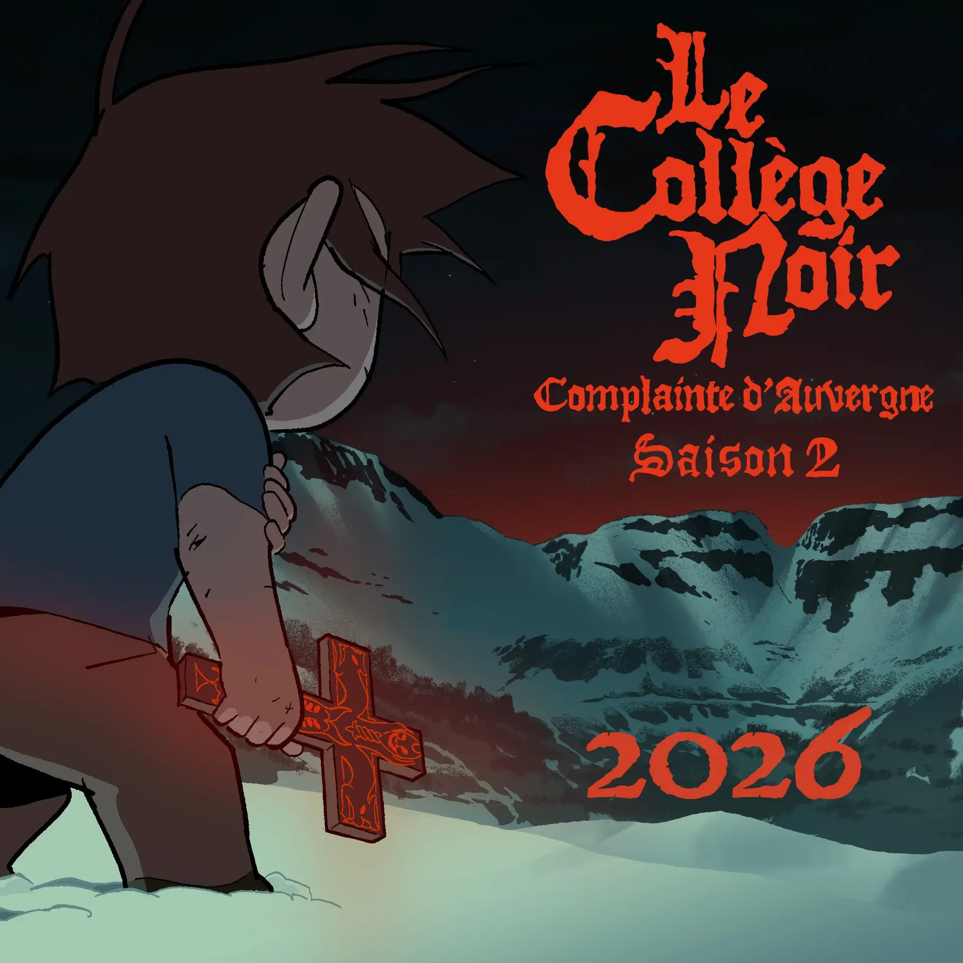 Le Collège Noir s&rsquo;offrira une saison 2 sur ADN !