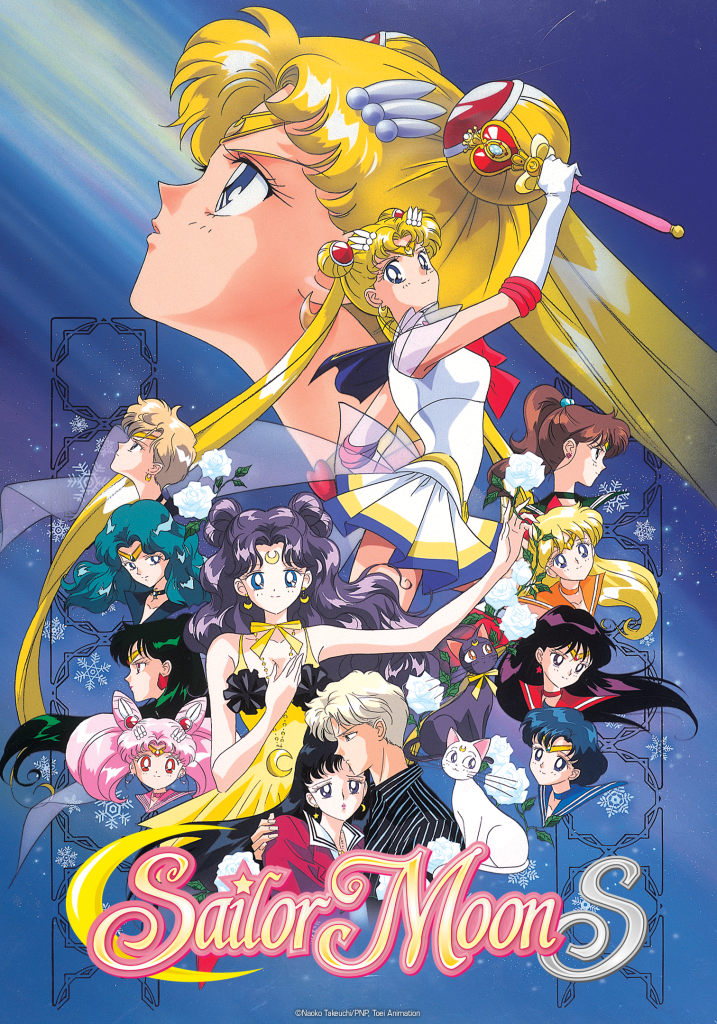 2x3_Logo_Sailor-Moon-Les Fleurs maléfiques