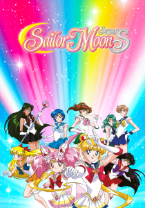 Sailor Moon SuperS