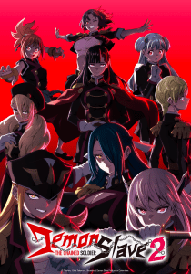 Demon Slave - Staffel 2