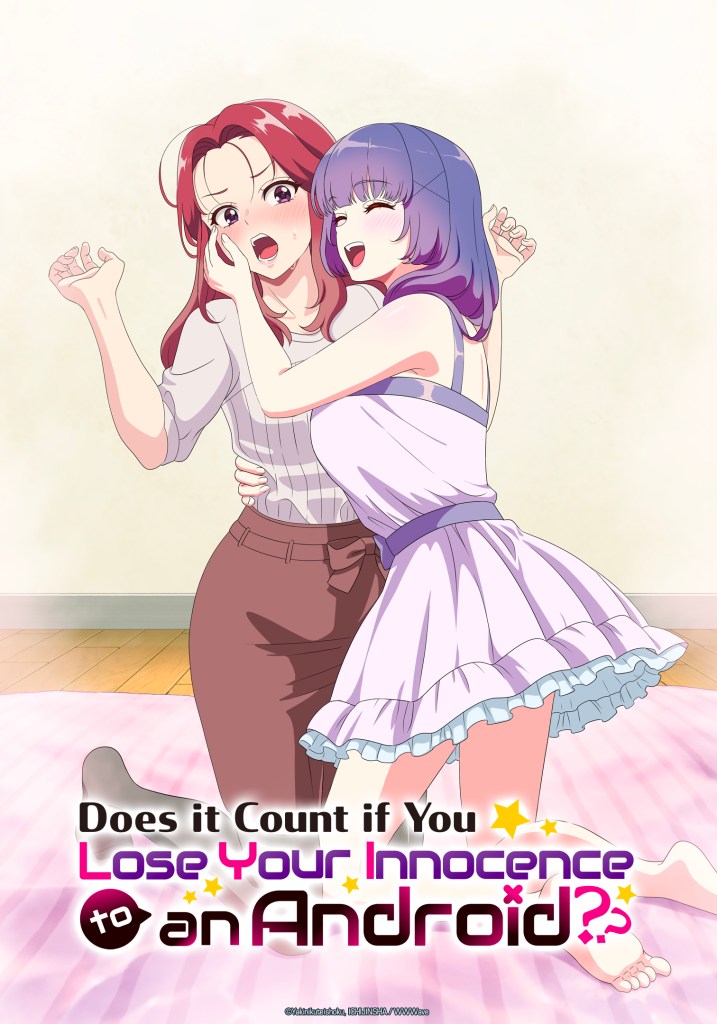 Does it Count if You Lose Your Innocence to an Android