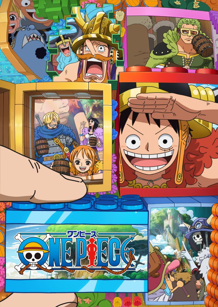 Collage d'images des personnages principaux de l'anime One Piece, accompagné du logo de la série.