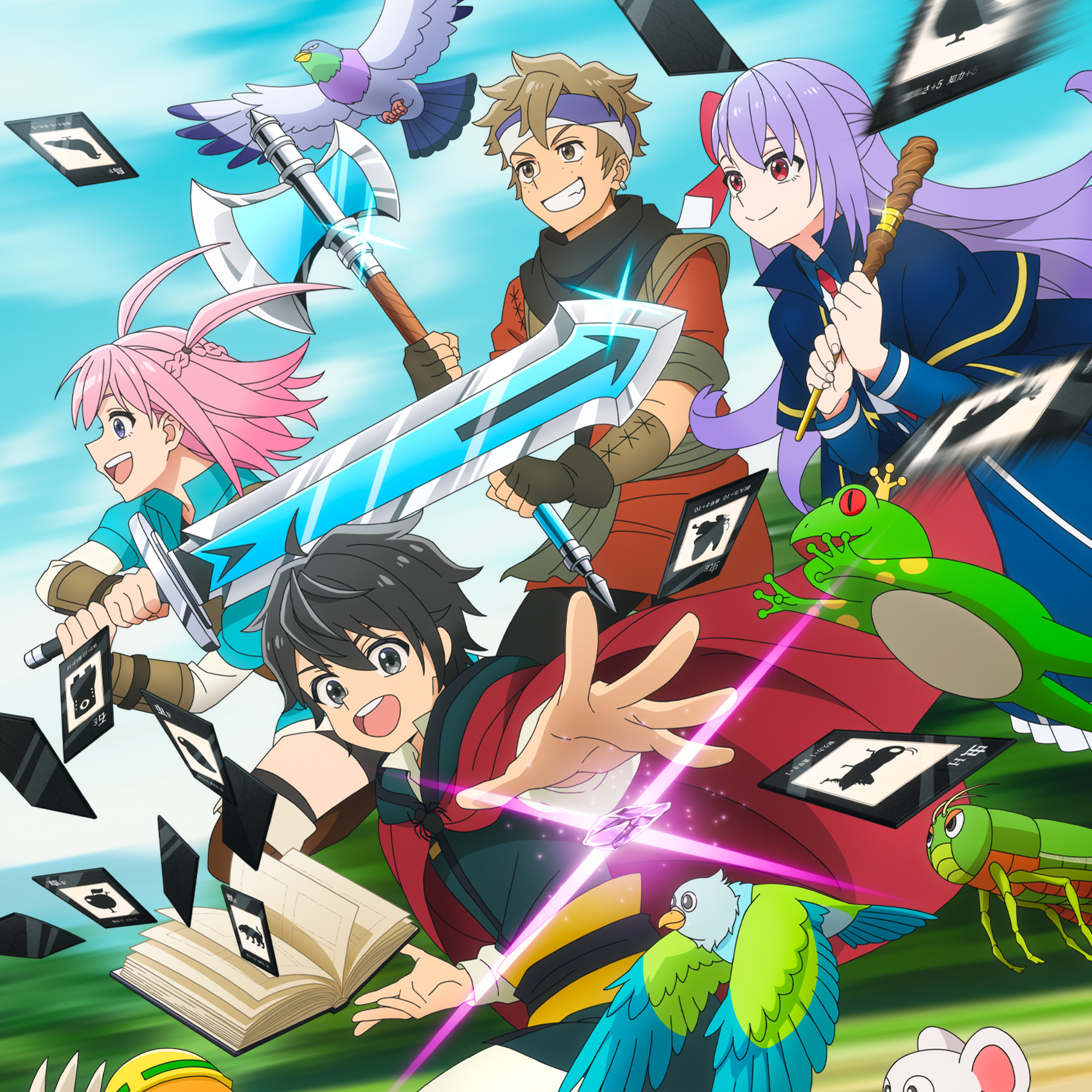 HELL MODE : où et quand regarder l&rsquo;anime