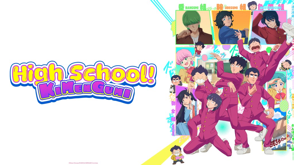 Visual High School! Kimengumi