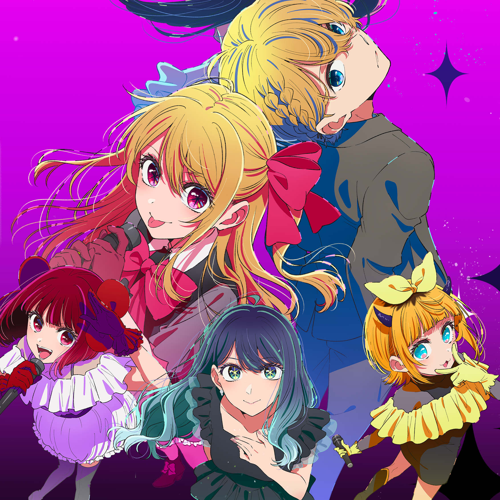 Oshi no Ko saison 3 : où et quand regarder l&rsquo;anime