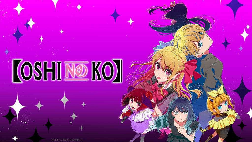 Oshi no Ko Saison 3