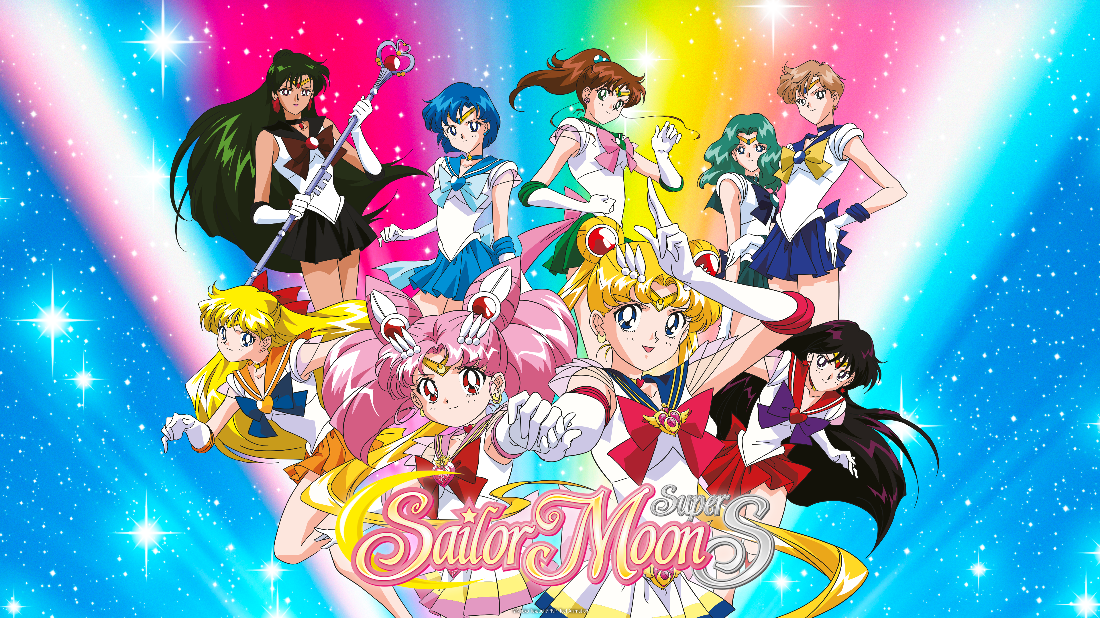 Sailor Moon SuperS