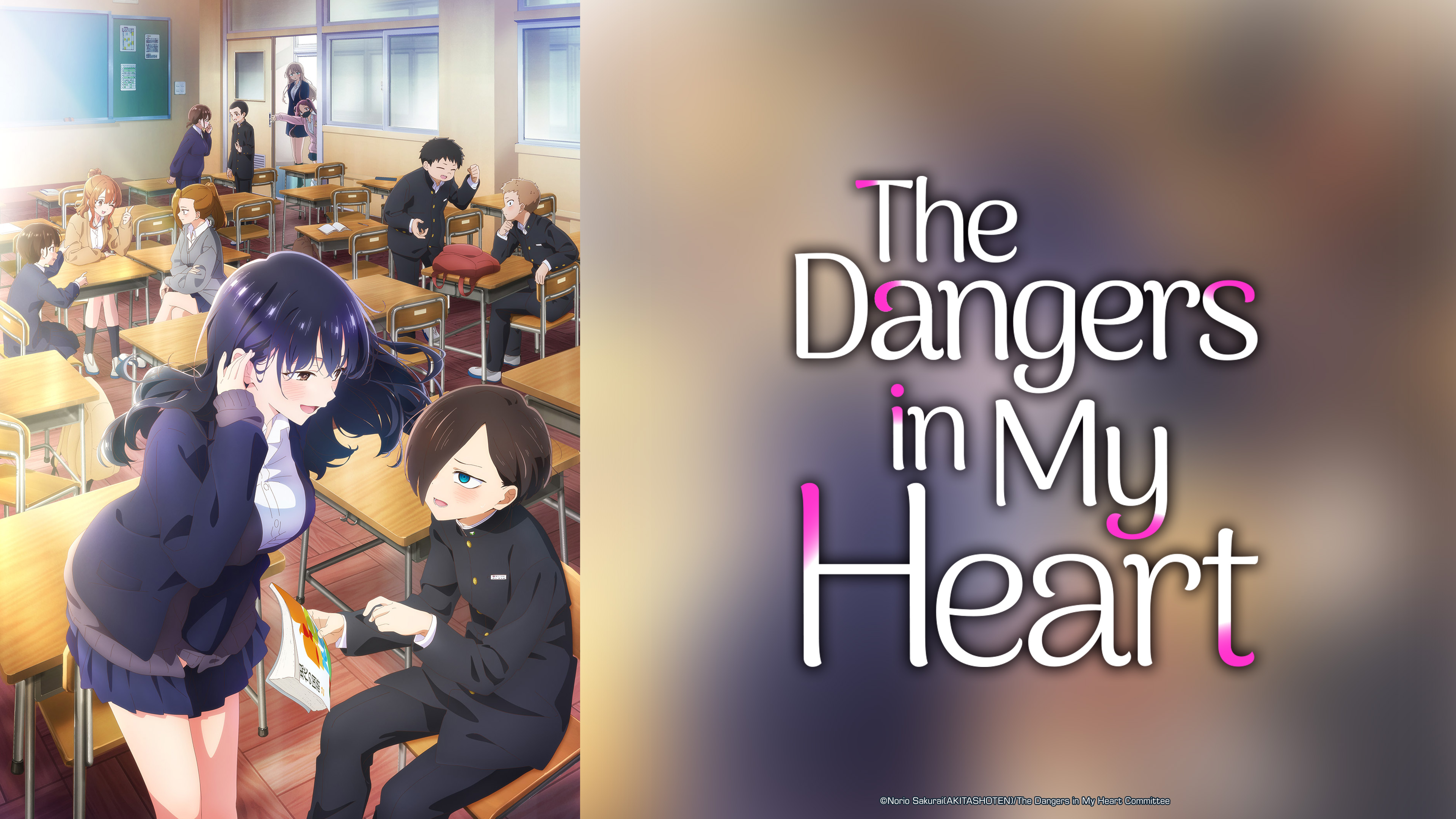 The Dangers in My Heart - Staffel 2 im Stream bei ADN.