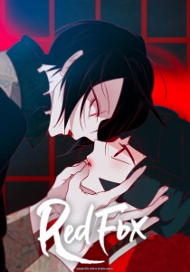 Red Fox Anime im Stream bei ADN.