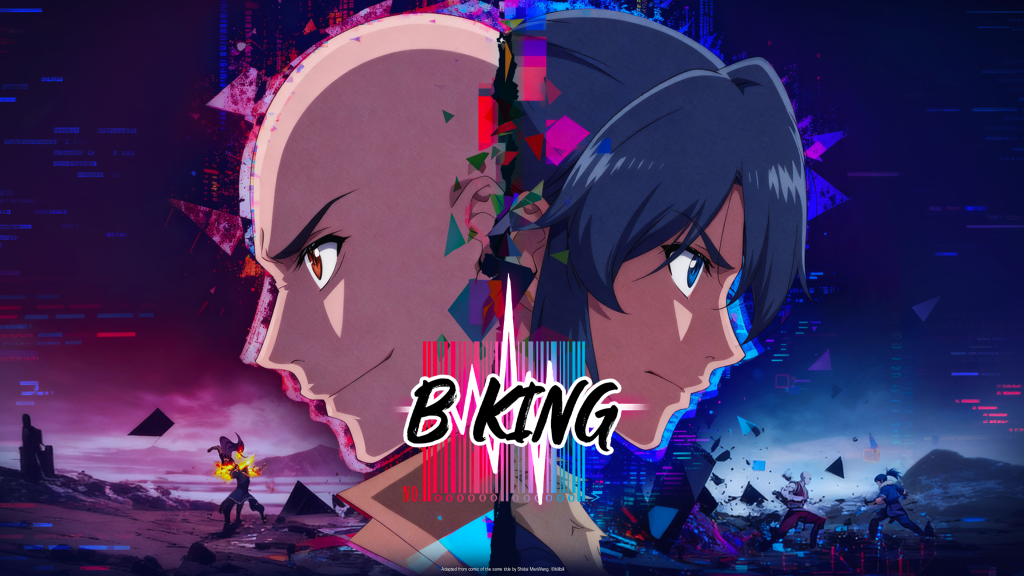 Streame B King im Simulcast bei ADN.