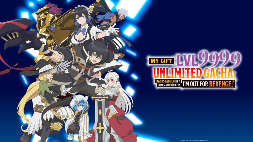 Schmücke dein ADN-Profil ab sofort mir neuen Avataren zu My Gift Lvl 9999 Unlimited Gacha, Sailor Moon, Umamusume: Cinderella Gray, TOUGEN ANKI und Dusk Beyond the End of the World.