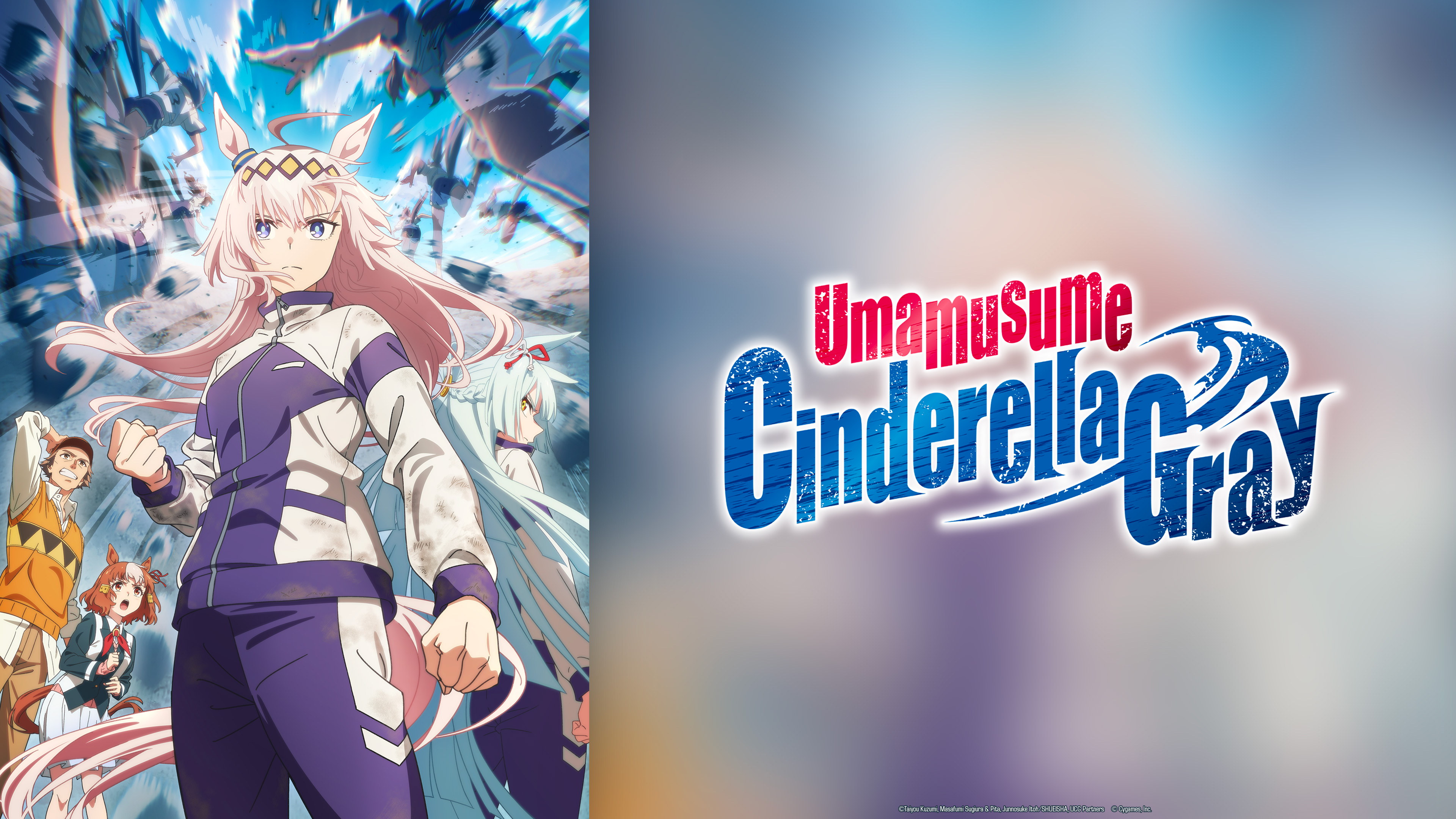 Streame den Sport-Anime Umamusume bei ADN.