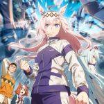 Streame den Sport-Anime Umamusume: Cinderella Gray bei ADN.