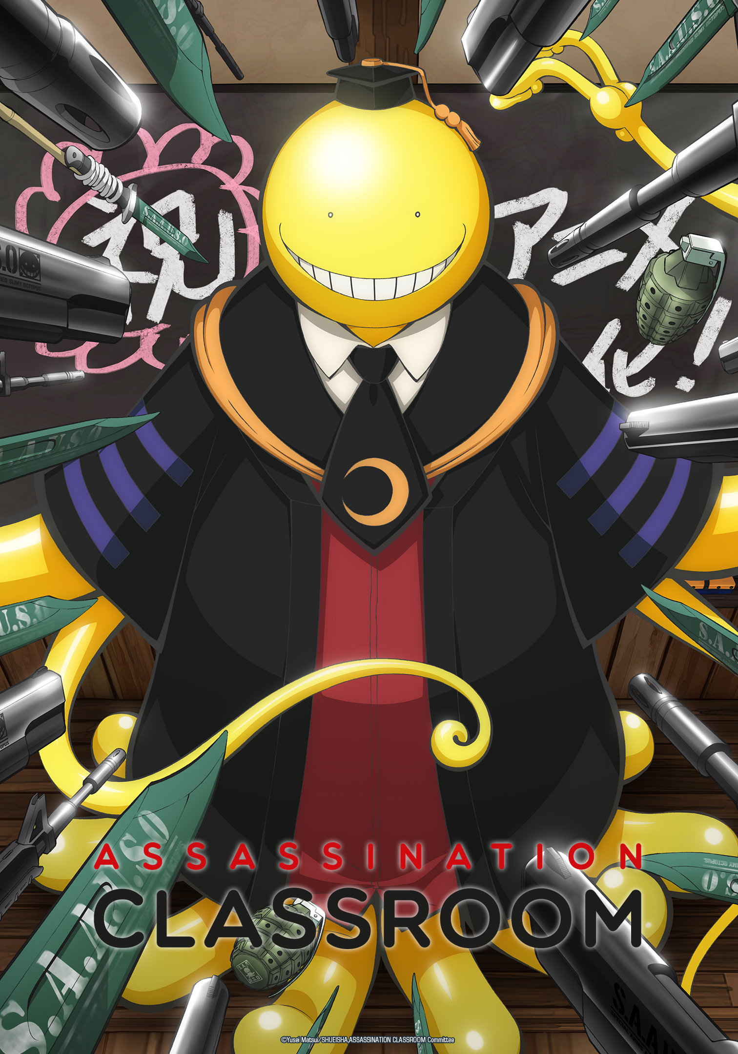 Streame Assassination Classroom bei ADN.