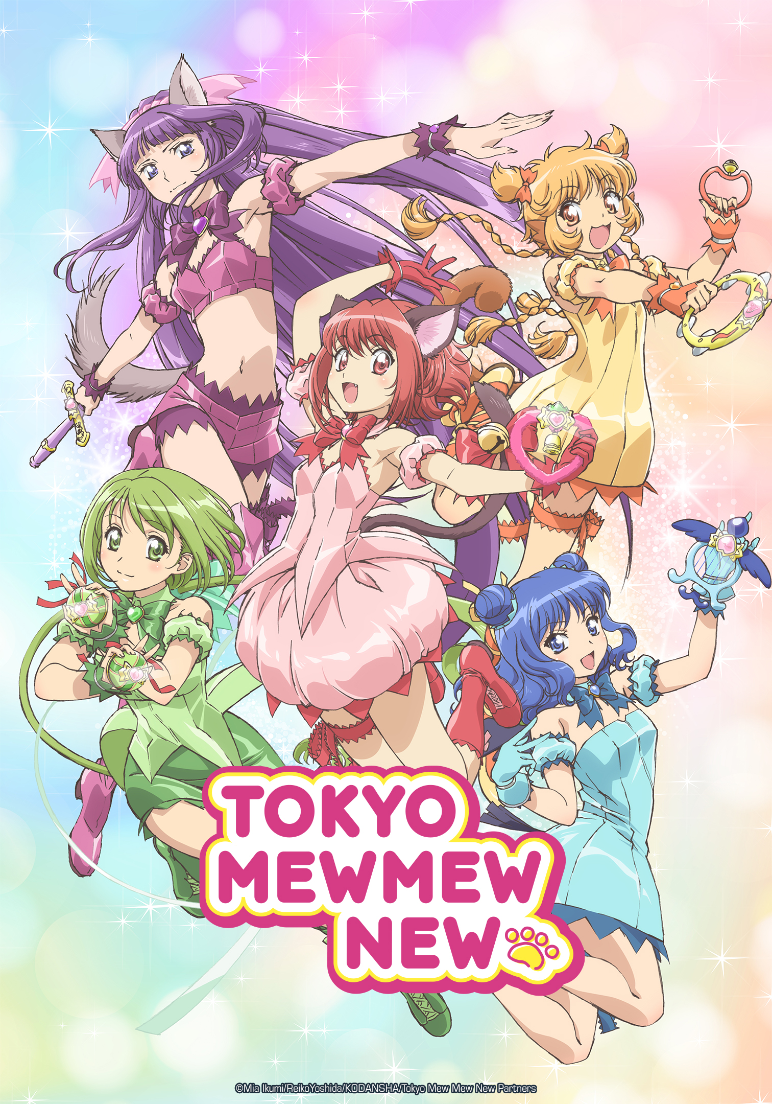 Streame Tokyo Mew Mew bei ADN.
