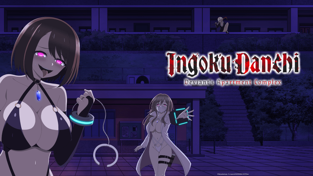 Ingoku Danchi: Deviant's Apartment Complex