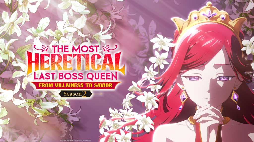 The Most Heretical Last Boss Queen S2