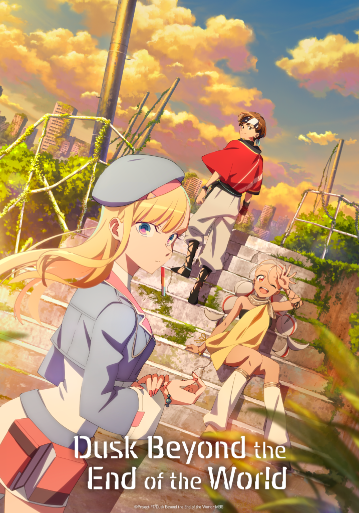 2x3_Logo_Dusk-Beyond-the-End-of-the-World