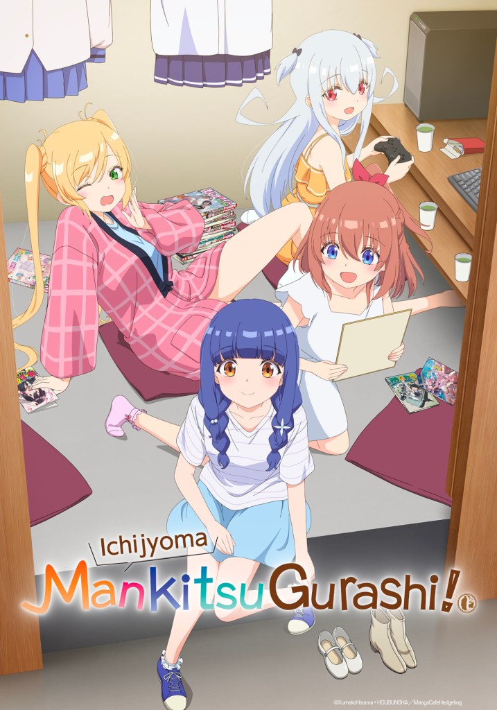 2x3_Logo_Ichijôma_Mankitsu_Gurashi!