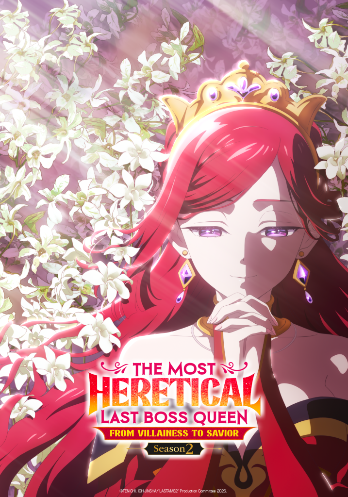 2x3_Logo_THE_MOST_HERETICAL_LAST_BOSS_QUEEN_S2