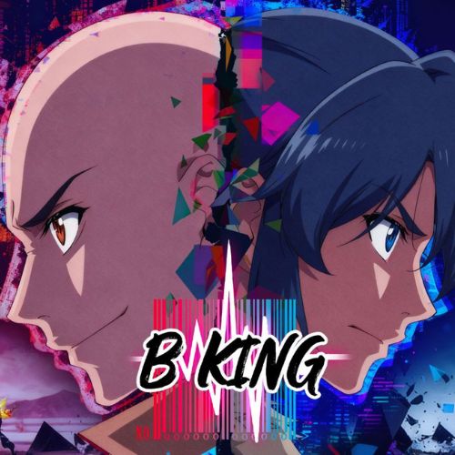 B King: Neuer Donghua aus China im Simulcast bei ADN