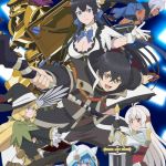 Streame My Gift Lvl 9999 Unlimited Gacha: Backstabbed in a Backwater Dungeon, I’m Out for Revenge! bei ADN.