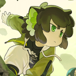 THE LEGEND OF HEI II