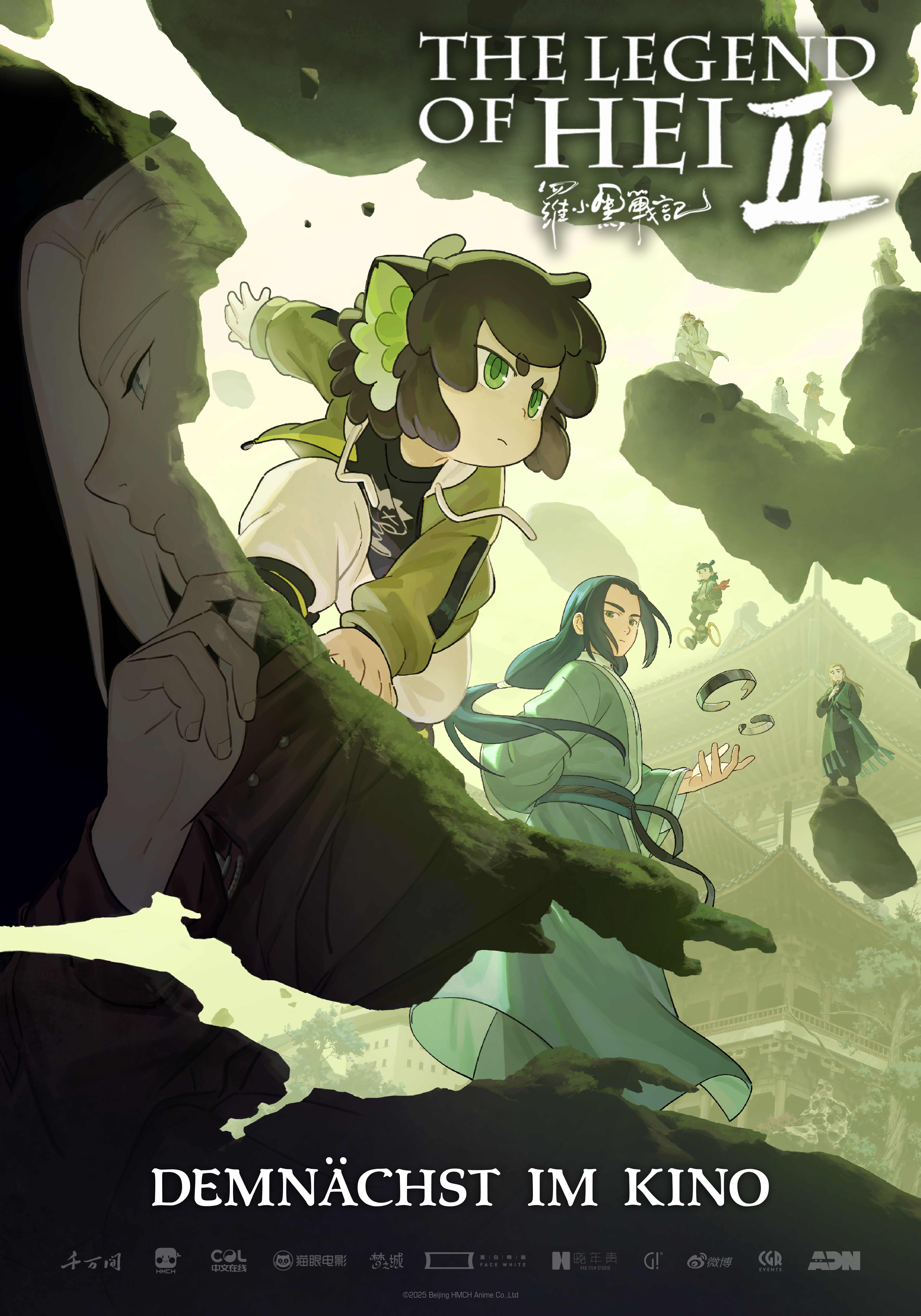 THE LEGEND OF HEI II kommt in die deutschen Kinos.