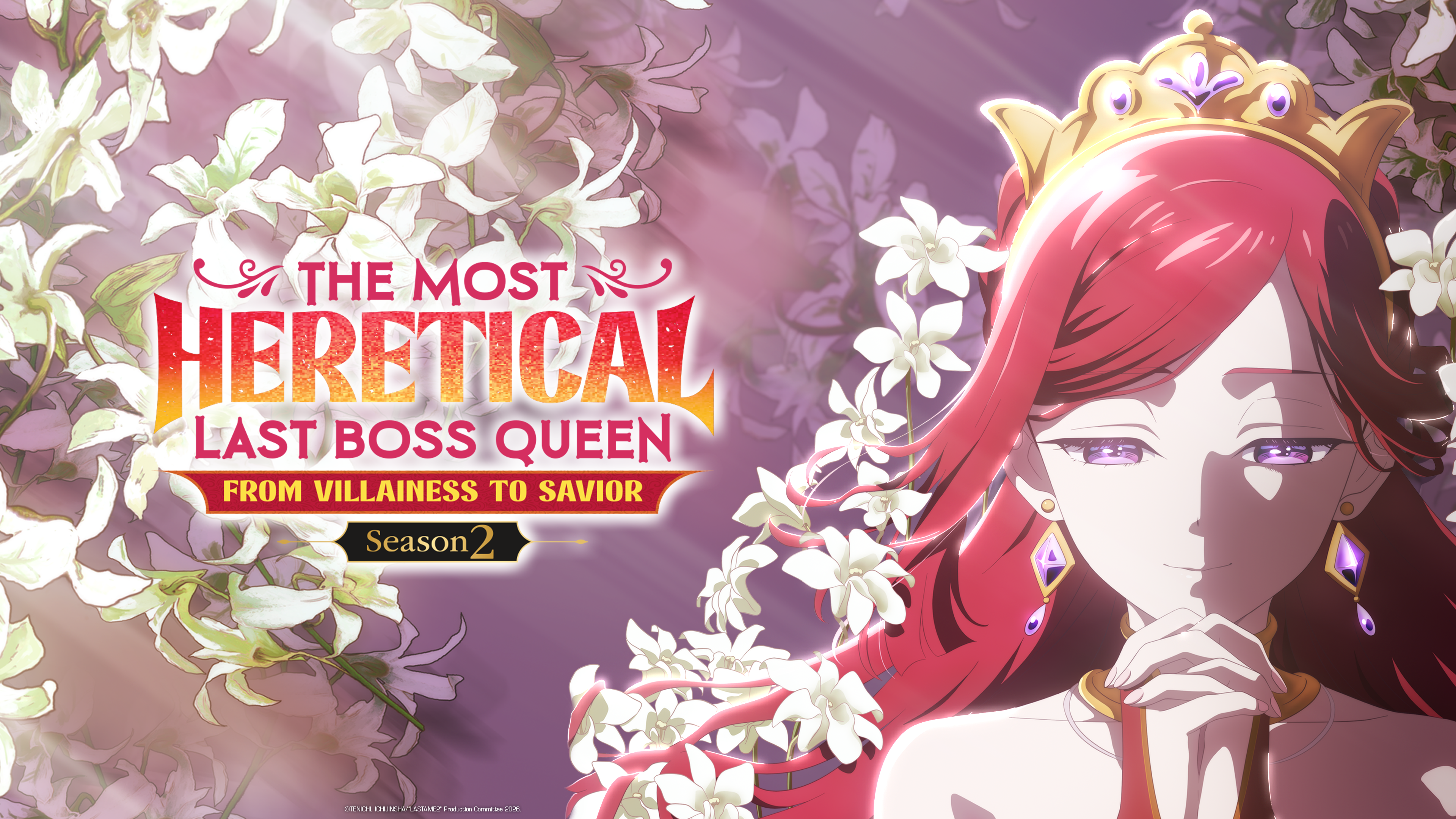 The Most Heretical Last Boss Queen Saison 2