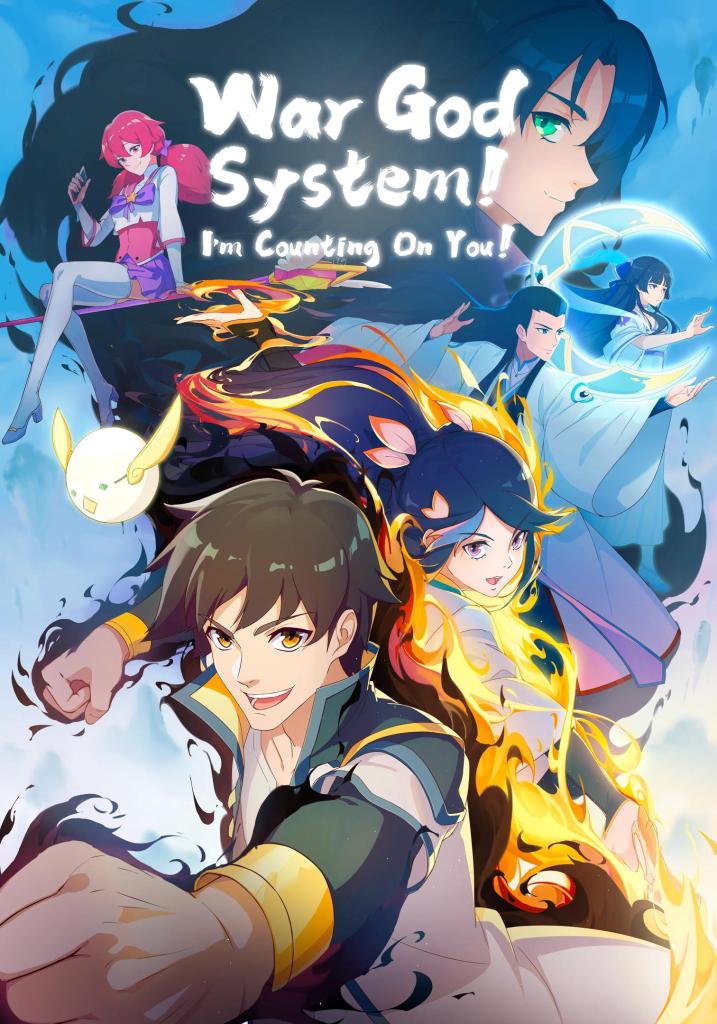 War God System! I'm Counting on You!